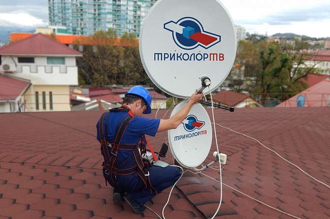 Монтаж спутникового оборудования Триколор ТВ в Брянске